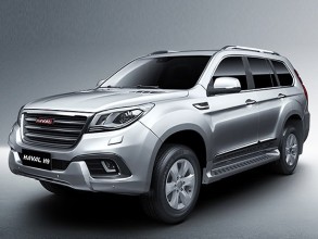 Haval H9